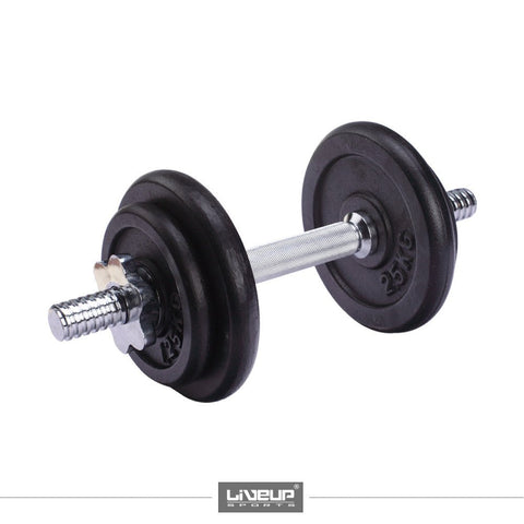 50kg Adjustable Dumbbell Kettlebell Set