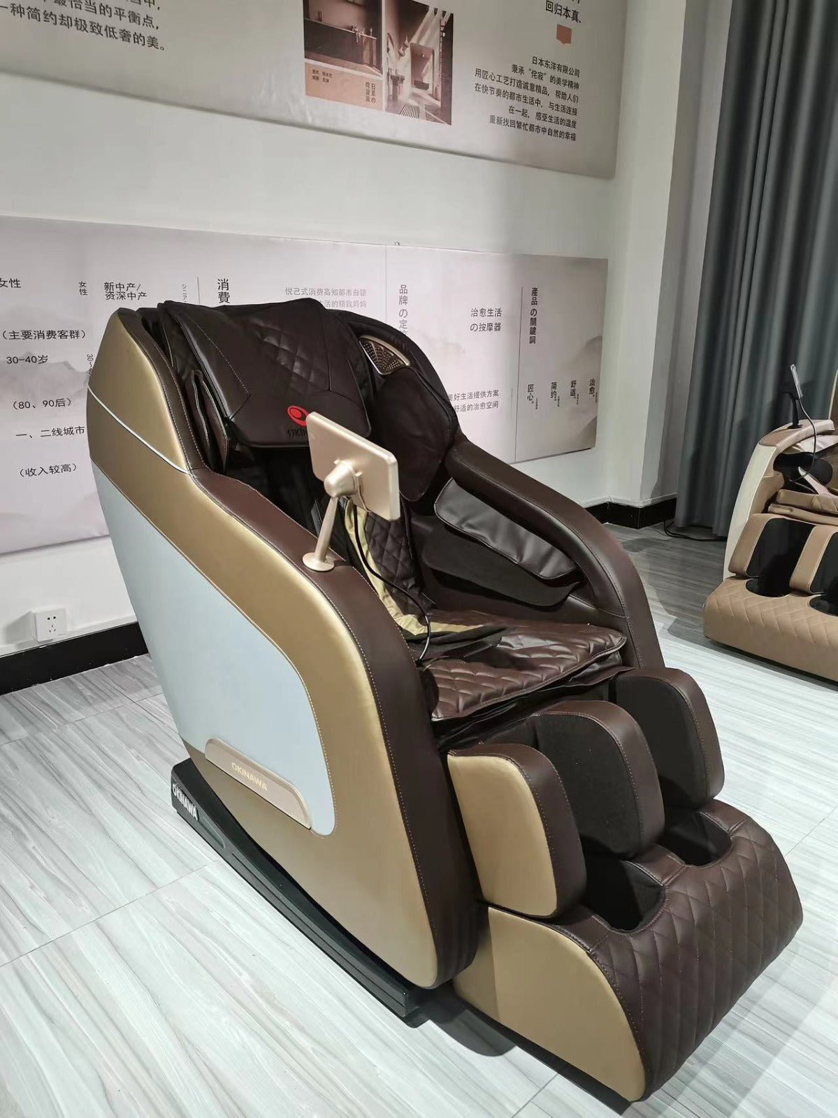 OKINAWA LUXURY ZERO GRAVITY MASSAGE CHAIR WITH BLUETOOTH MUSIC FUNCTION